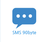 SMS 90Byte